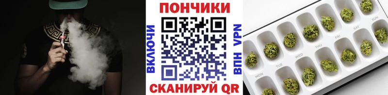 Виды наркоты Слюдянка MDMA  Гашиш  СОЛЬ  МАРИХУАНА  КОКАИН 