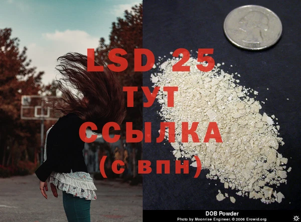 COCAINE Пересвет