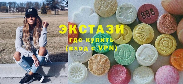 спиды Пестово