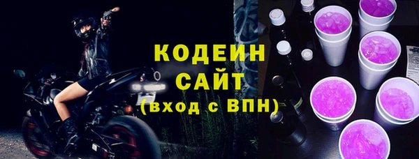 спиды Пестово