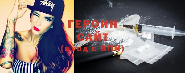 дмт Волгодонск