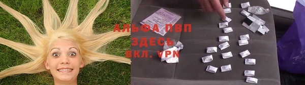 COCAINE Пересвет