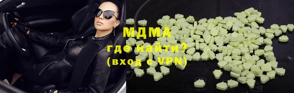 COCAINE Пересвет