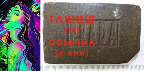 спиды Пестово