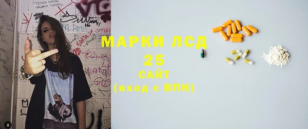 МДМА Переславль-Залесский