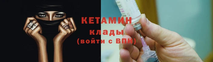 COCAINE Пересвет