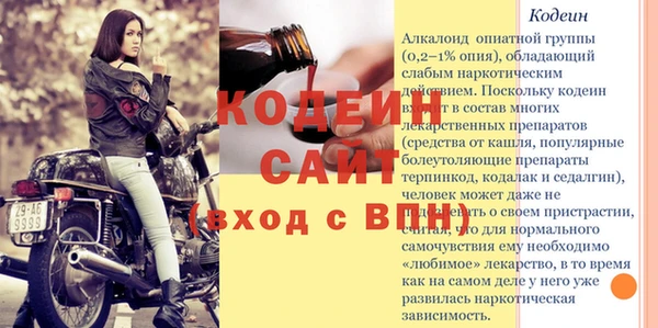 альфа пвп Верхнеуральск