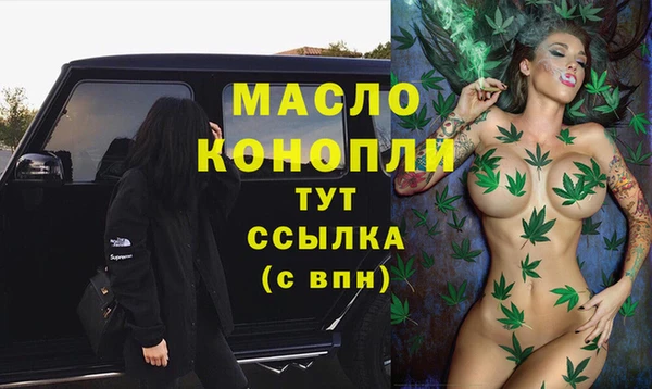 COCAINE Пересвет