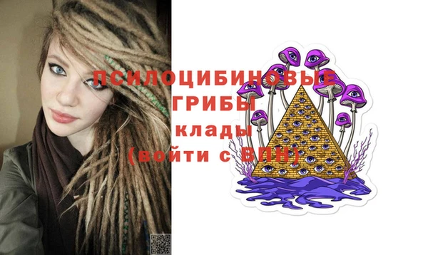 метамфетамин Верхний Тагил