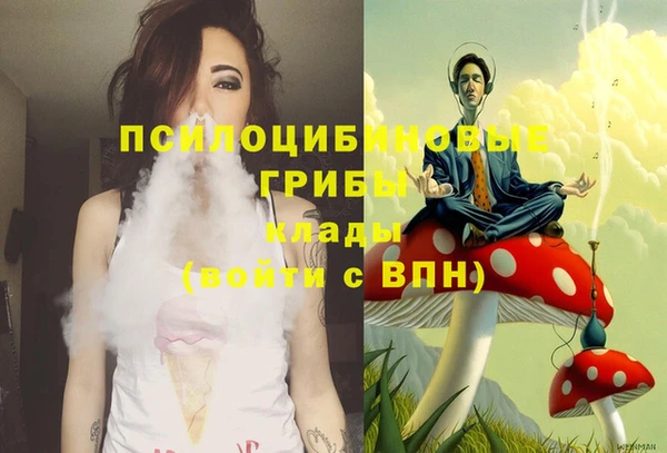 COCAINE Пересвет