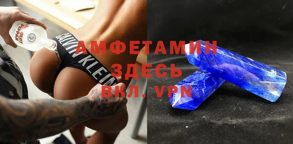 таблы Верея