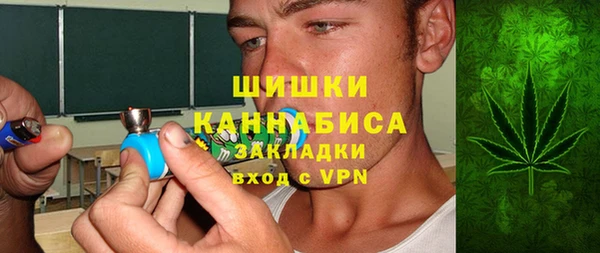 COCAINE Пересвет