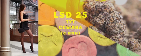 COCAINE Пересвет
