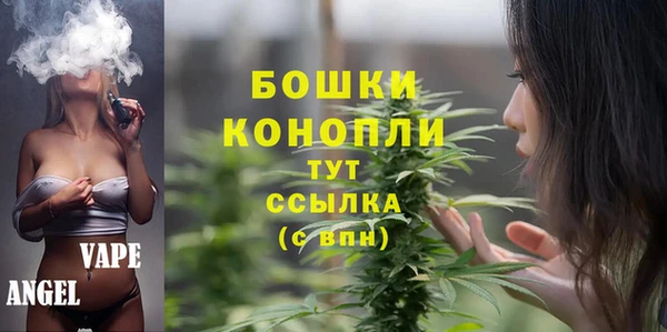 МДМА Переславль-Залесский